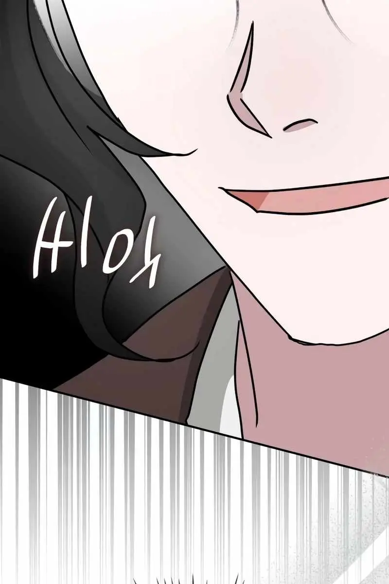 The Otherworldly Genius Method Actor Chapter 39 Page 130