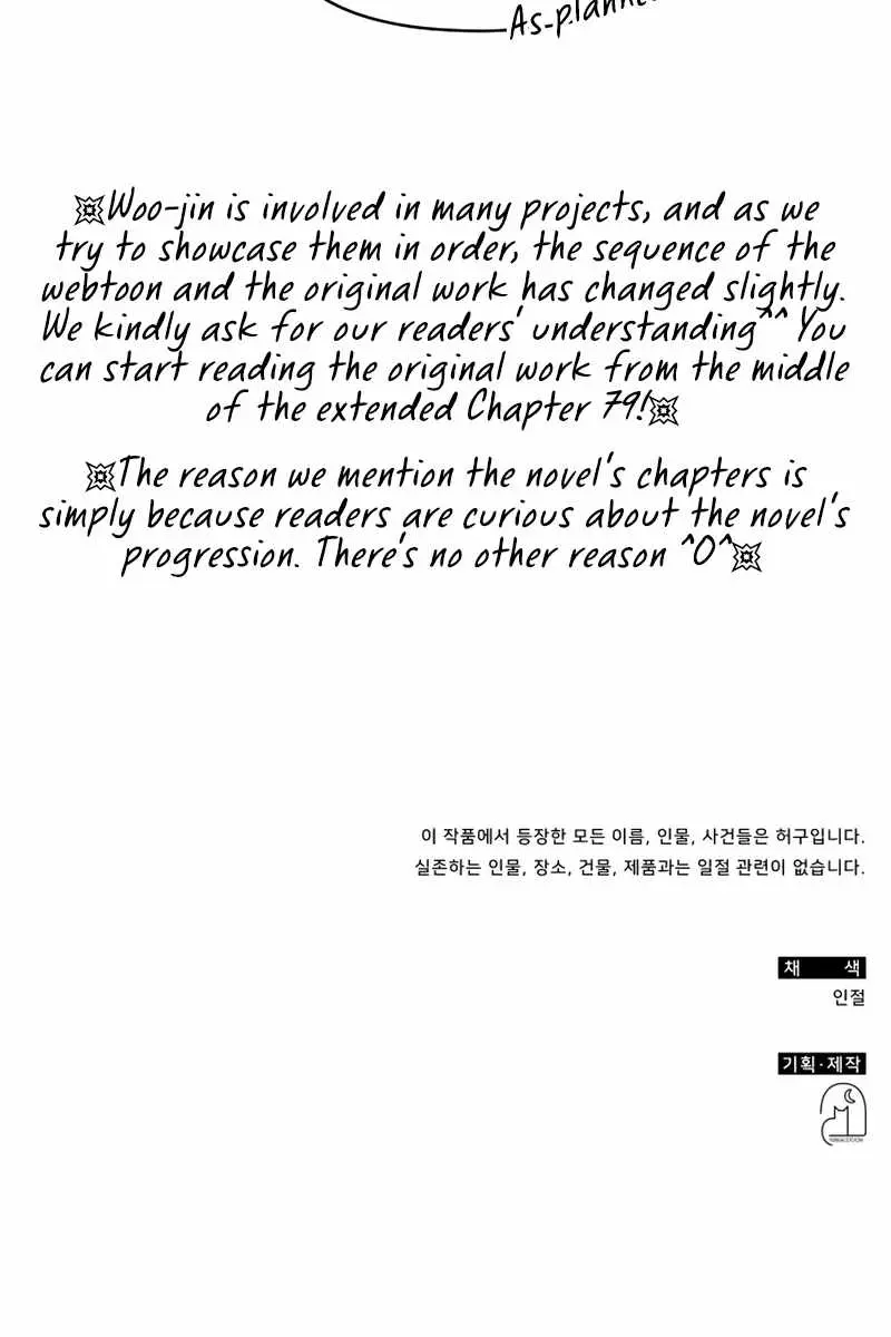 The Otherworldly Genius Method Actor Chapter 39 Page 137