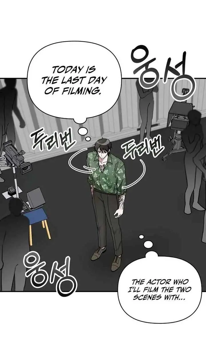 The Otherworldly Genius Method Actor Chapter 40 Page 4
