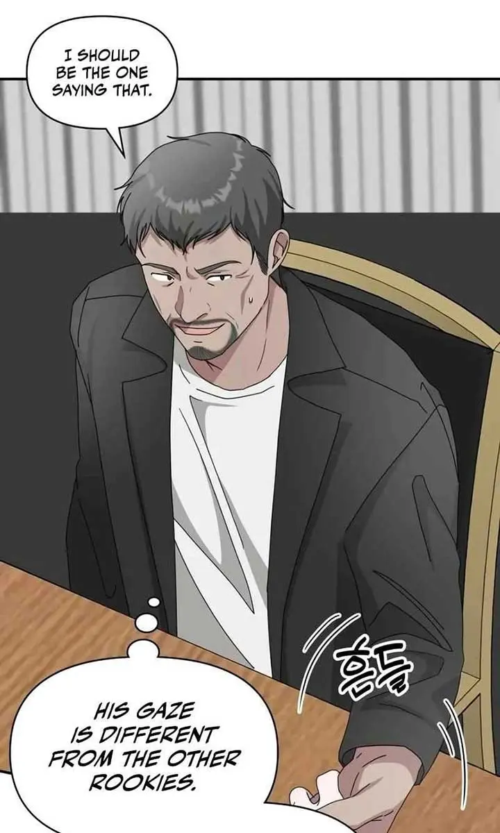 The Otherworldly Genius Method Actor Chapter 40 Page 9