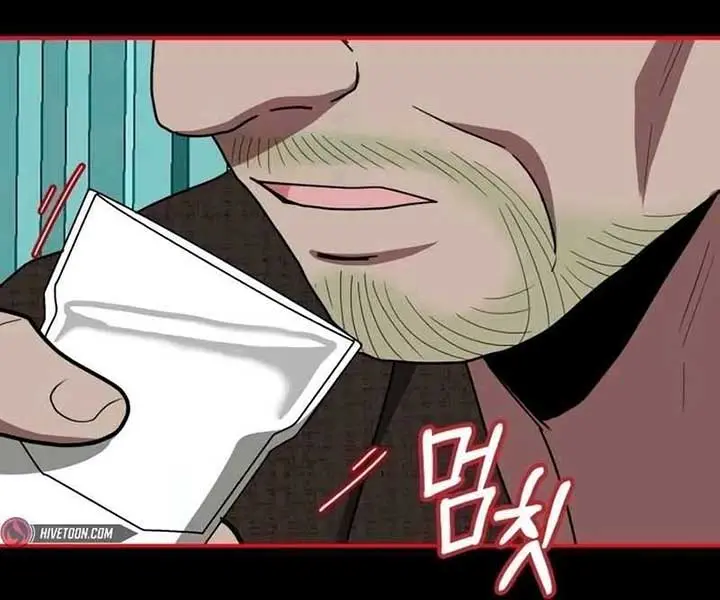 The Otherworldly Genius Method Actor Chapter 40 Page 34