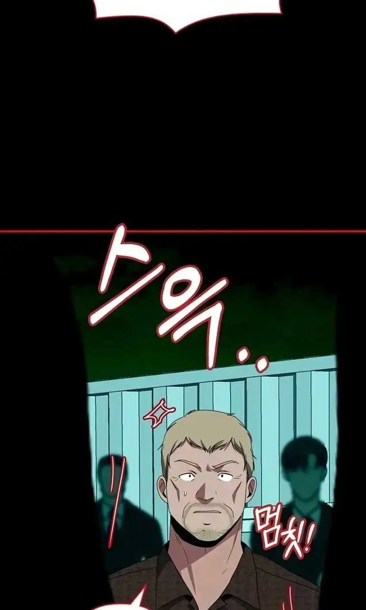 The Otherworldly Genius Method Actor Chapter 40 Page 41