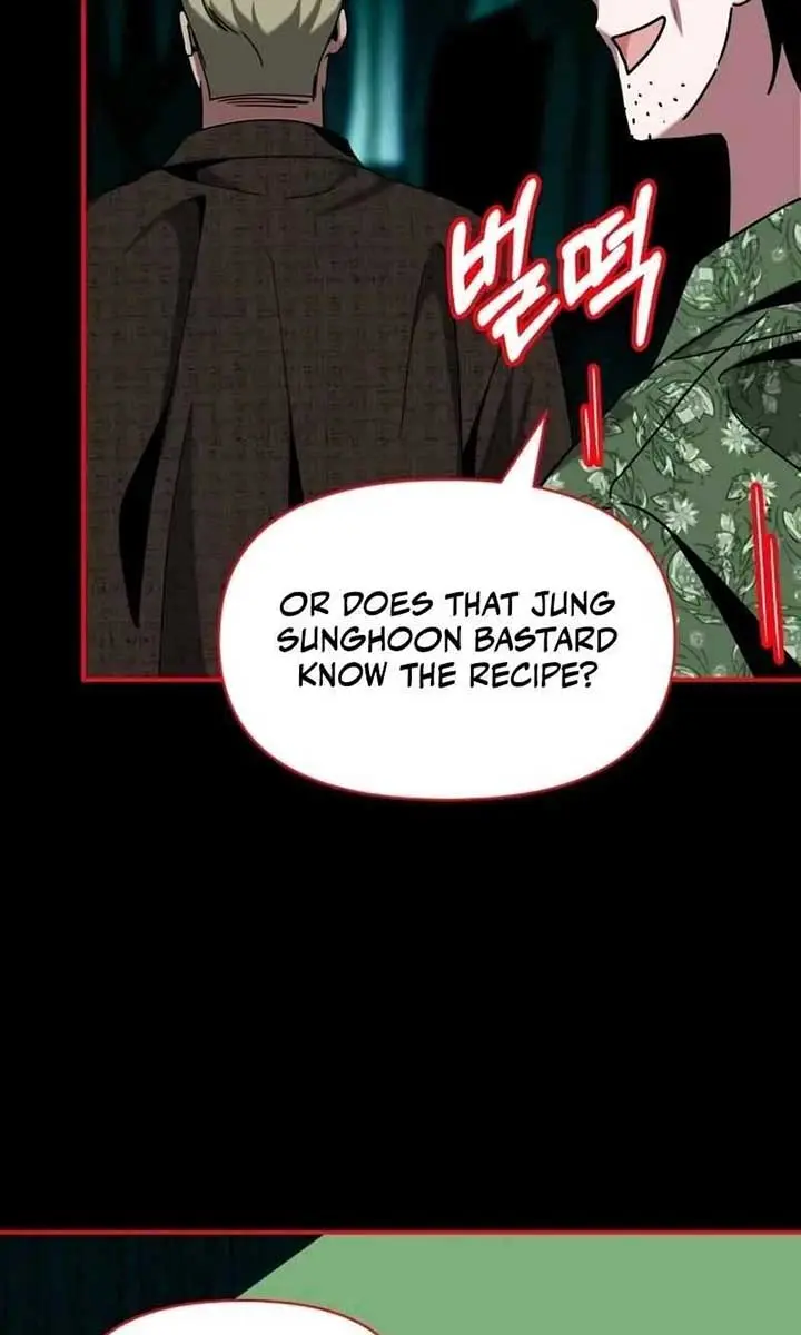 The Otherworldly Genius Method Actor Chapter 40 Page 43