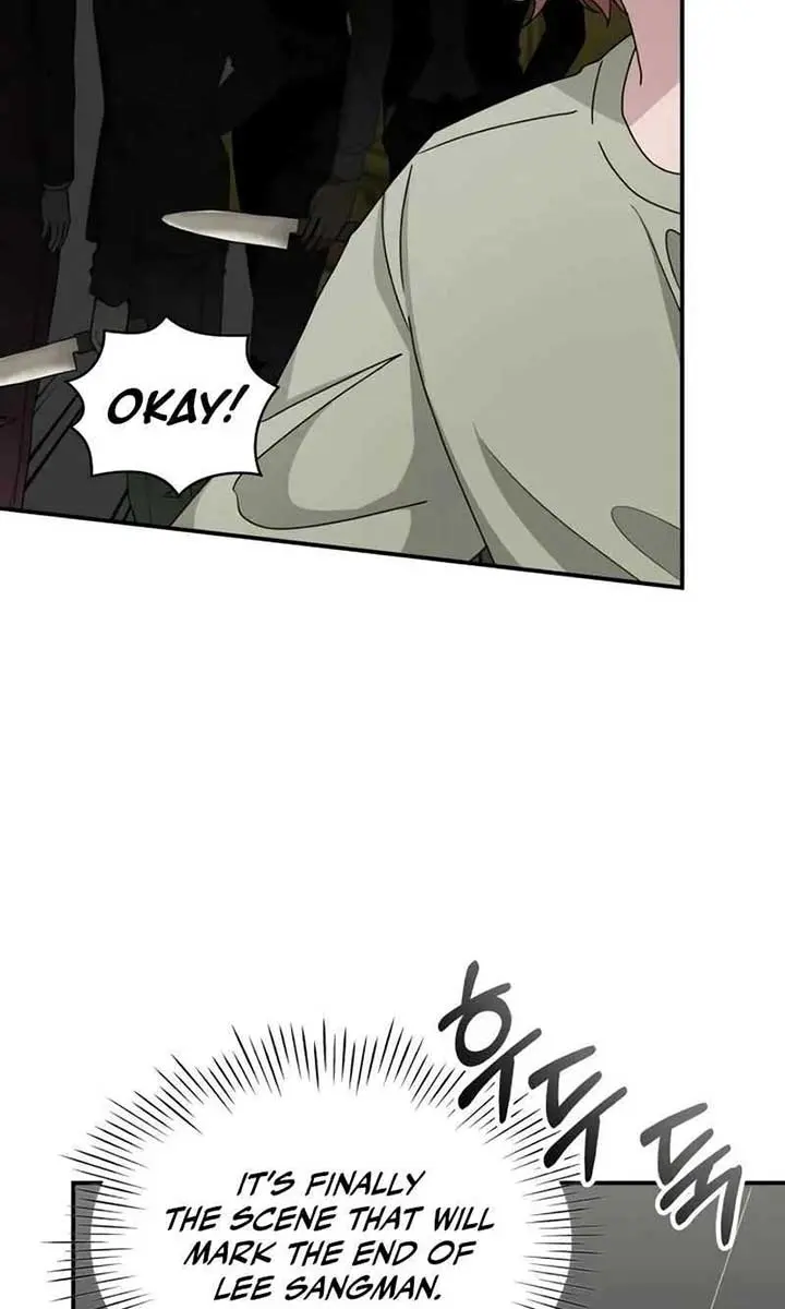 The Otherworldly Genius Method Actor Chapter 40 Page 74