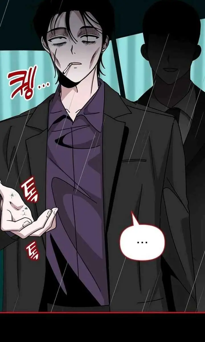 The Otherworldly Genius Method Actor Chapter 40 Page 85
