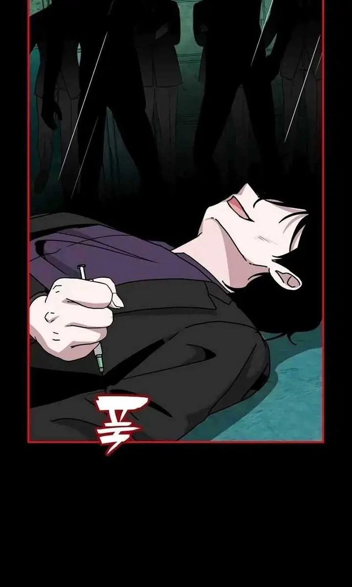 The Otherworldly Genius Method Actor Chapter 40 Page 106