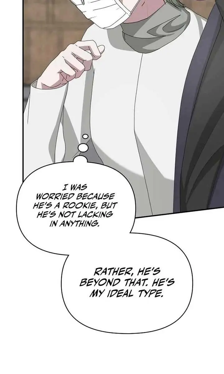 The Otherworldly Genius Method Actor Chapter 40 Page 116