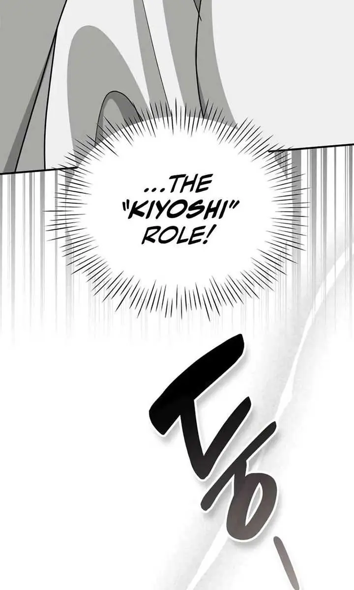 The Otherworldly Genius Method Actor Chapter 40 Page 120