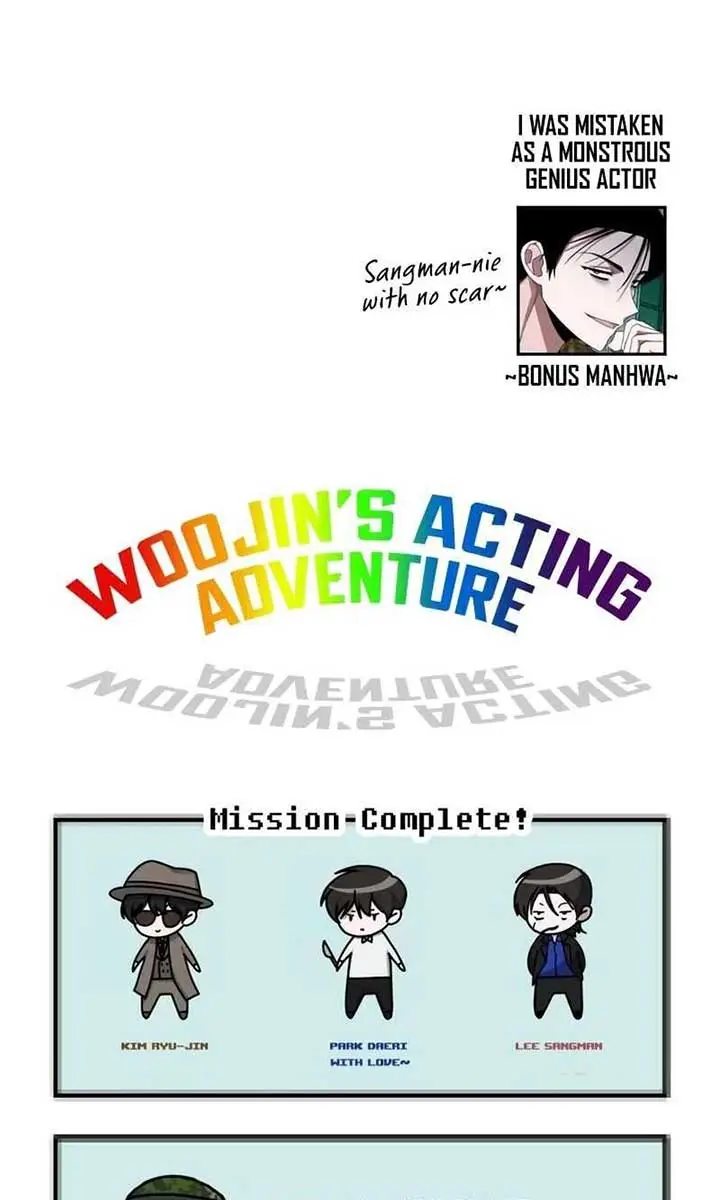 The Otherworldly Genius Method Actor Chapter 40 Page 122