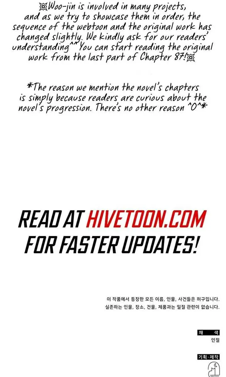 The Otherworldly Genius Method Actor Chapter 40 Page 124