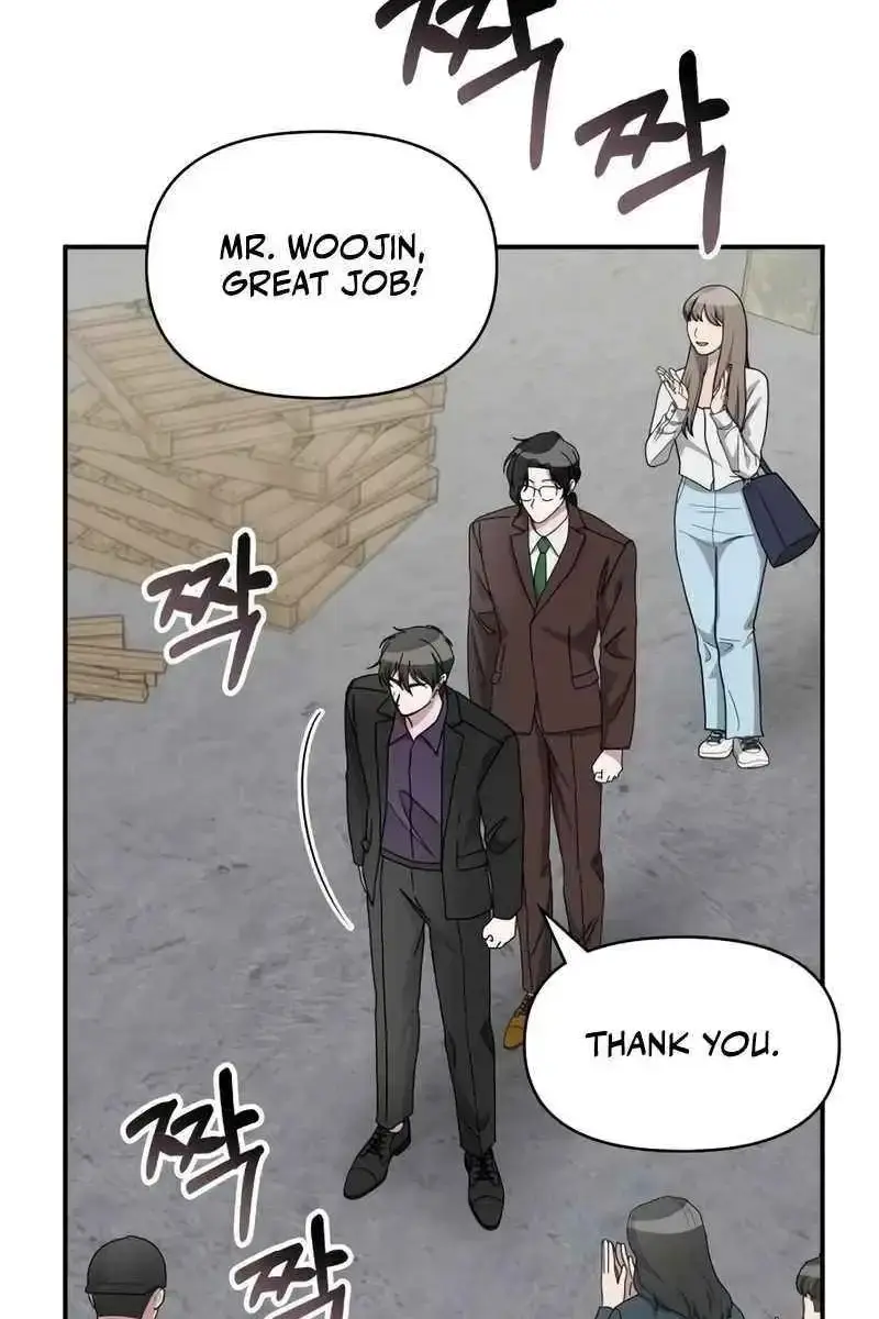 The Otherworldly Genius Method Actor Chapter 41 Page 5