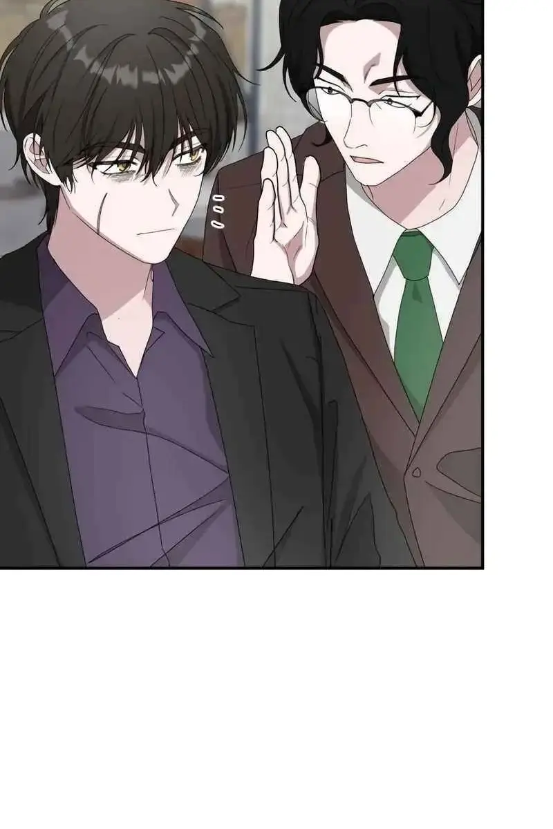 The Otherworldly Genius Method Actor Chapter 41 Page 7