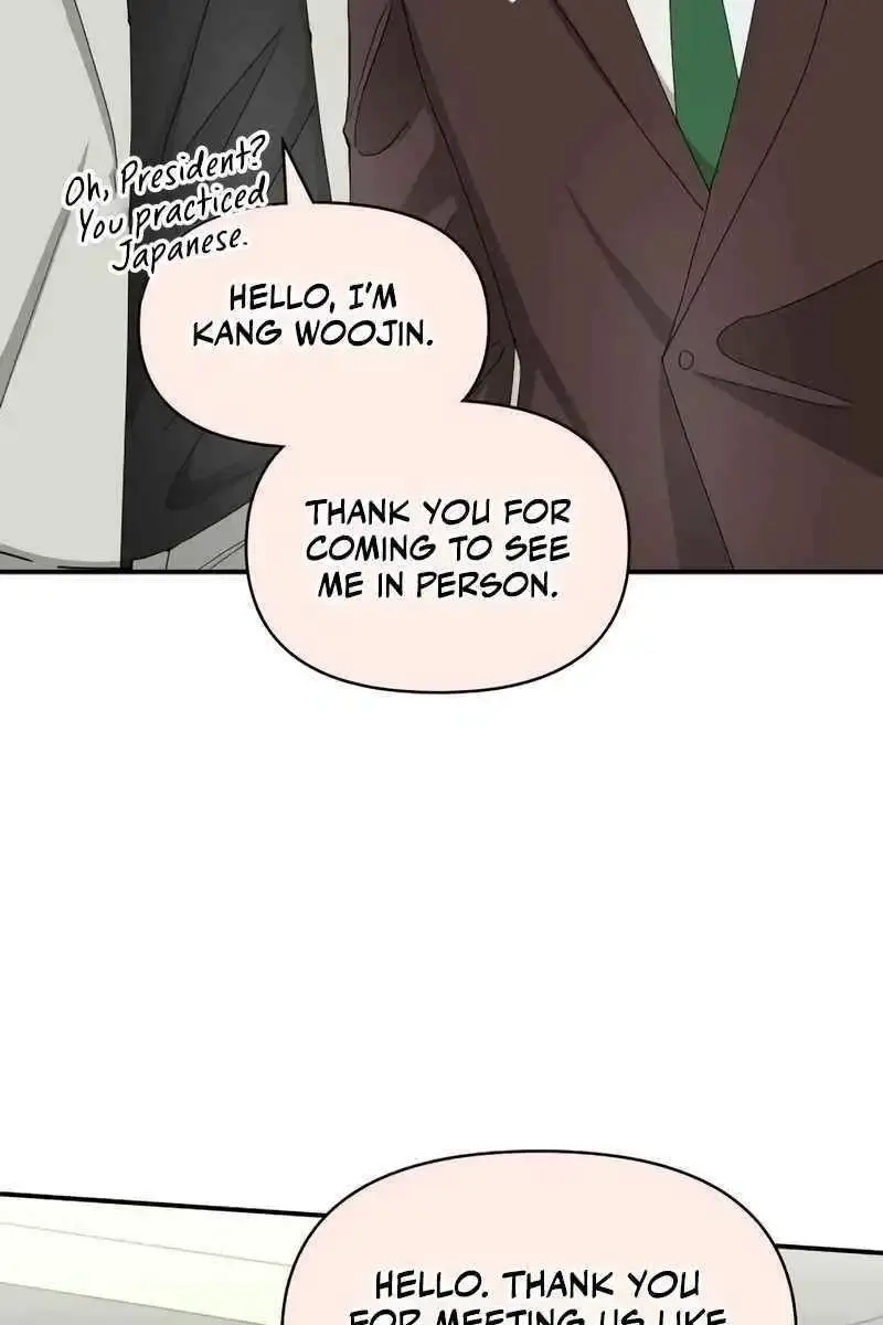 The Otherworldly Genius Method Actor Chapter 41 Page 20