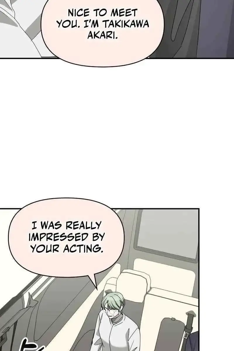 The Otherworldly Genius Method Actor Chapter 41 Page 22