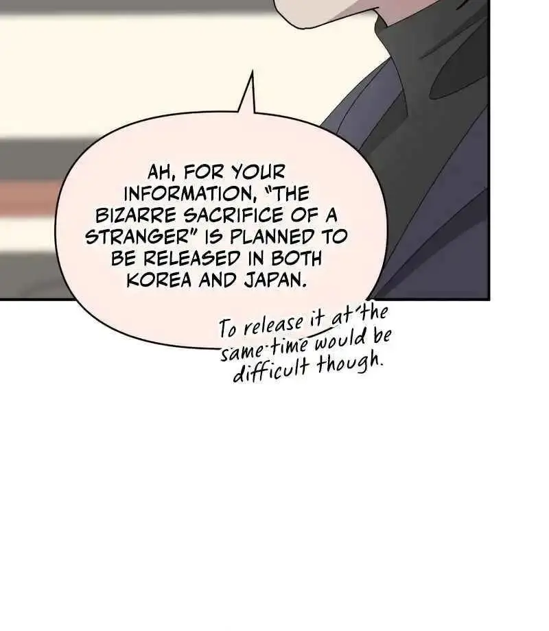 The Otherworldly Genius Method Actor Chapter 41 Page 38