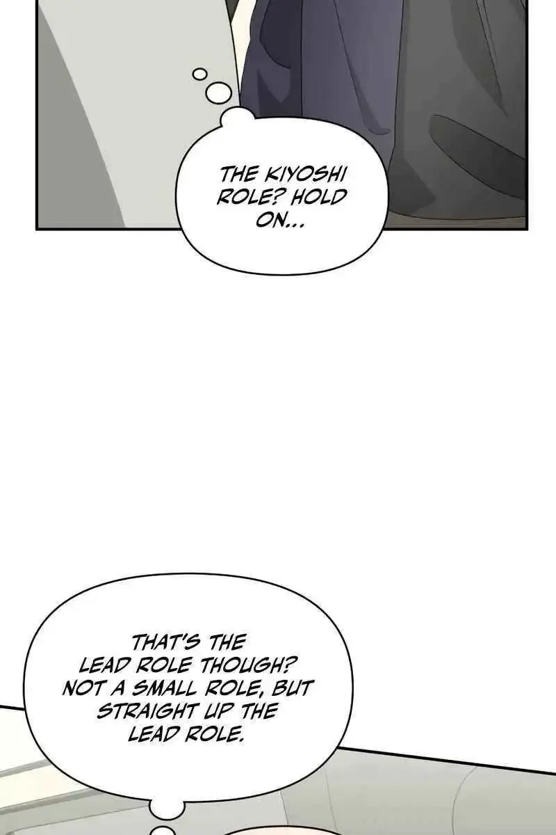 The Otherworldly Genius Method Actor Chapter 41 Page 41