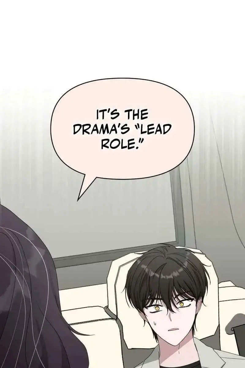 The Otherworldly Genius Method Actor Chapter 41 Page 43