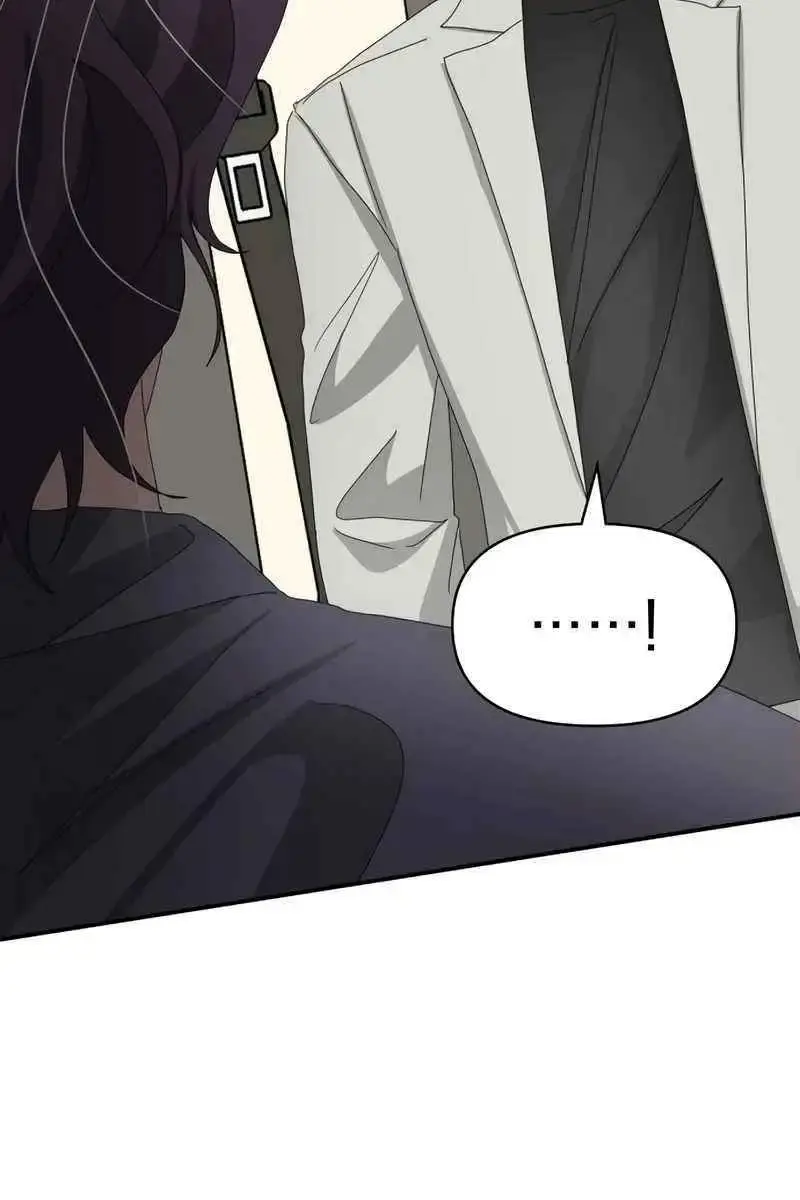 The Otherworldly Genius Method Actor Chapter 41 Page 44
