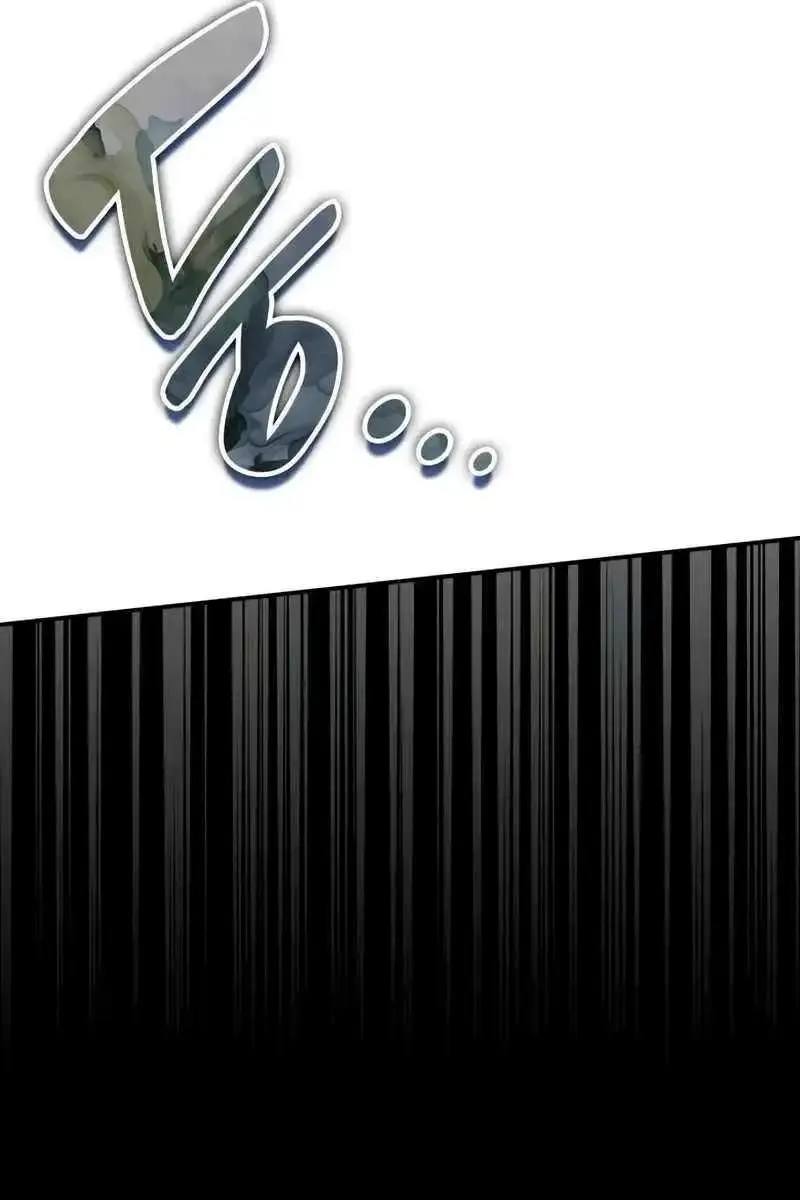 The Otherworldly Genius Method Actor Chapter 41 Page 53