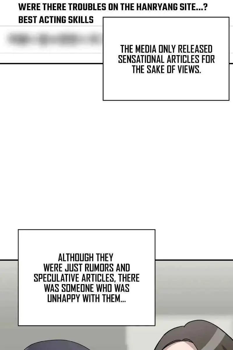 The Otherworldly Genius Method Actor Chapter 41 Page 60