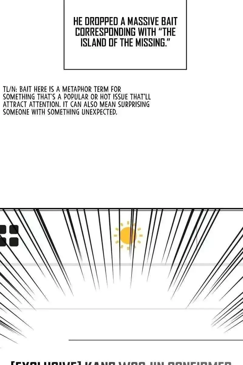 The Otherworldly Genius Method Actor Chapter 41 Page 70