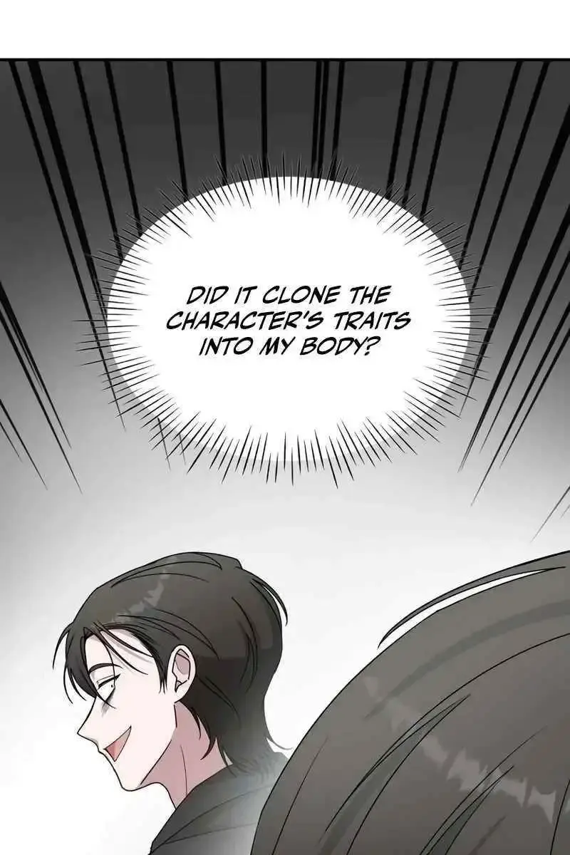 The Otherworldly Genius Method Actor Chapter 41 Page 83