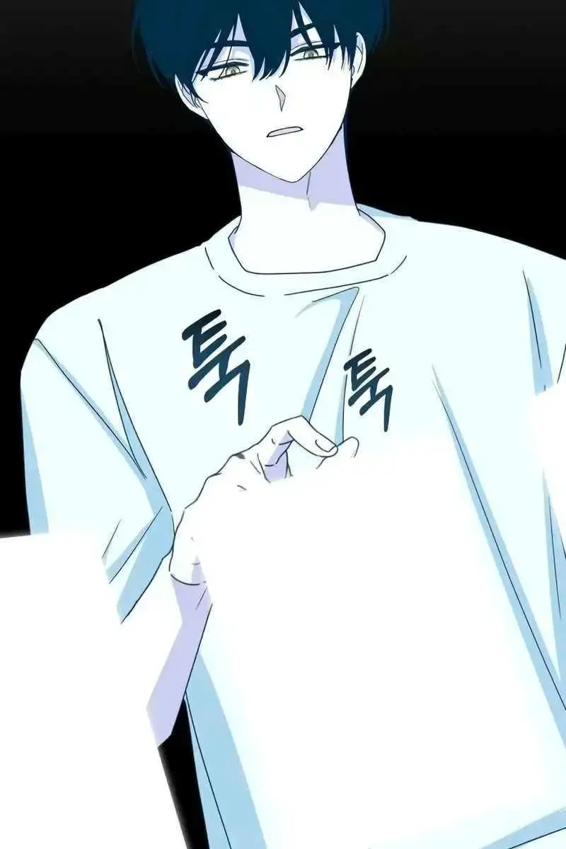 The Otherworldly Genius Method Actor Chapter 41 Page 90