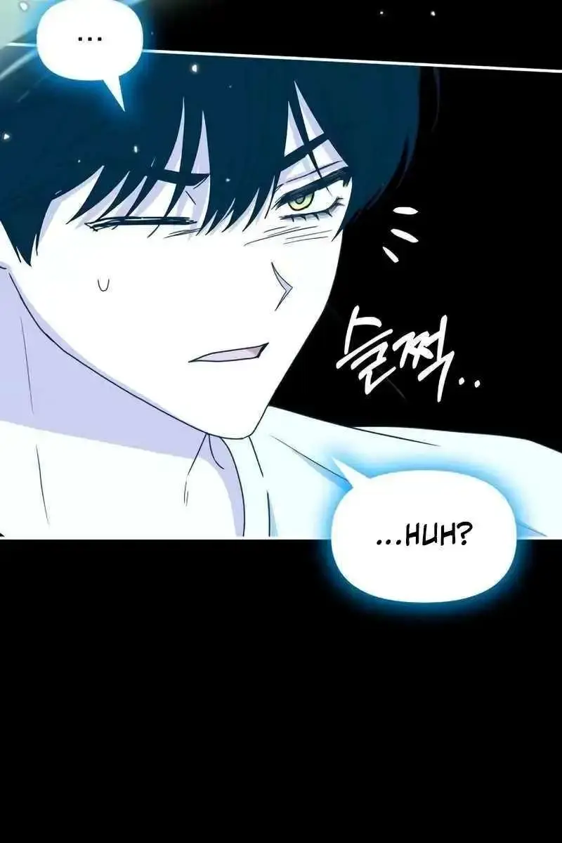 The Otherworldly Genius Method Actor Chapter 41 Page 103