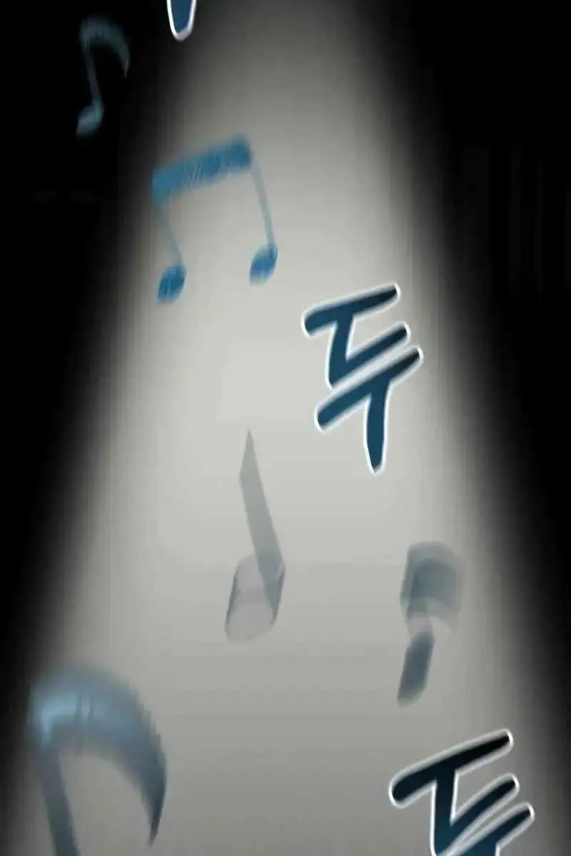 The Otherworldly Genius Method Actor Chapter 41 Page 110