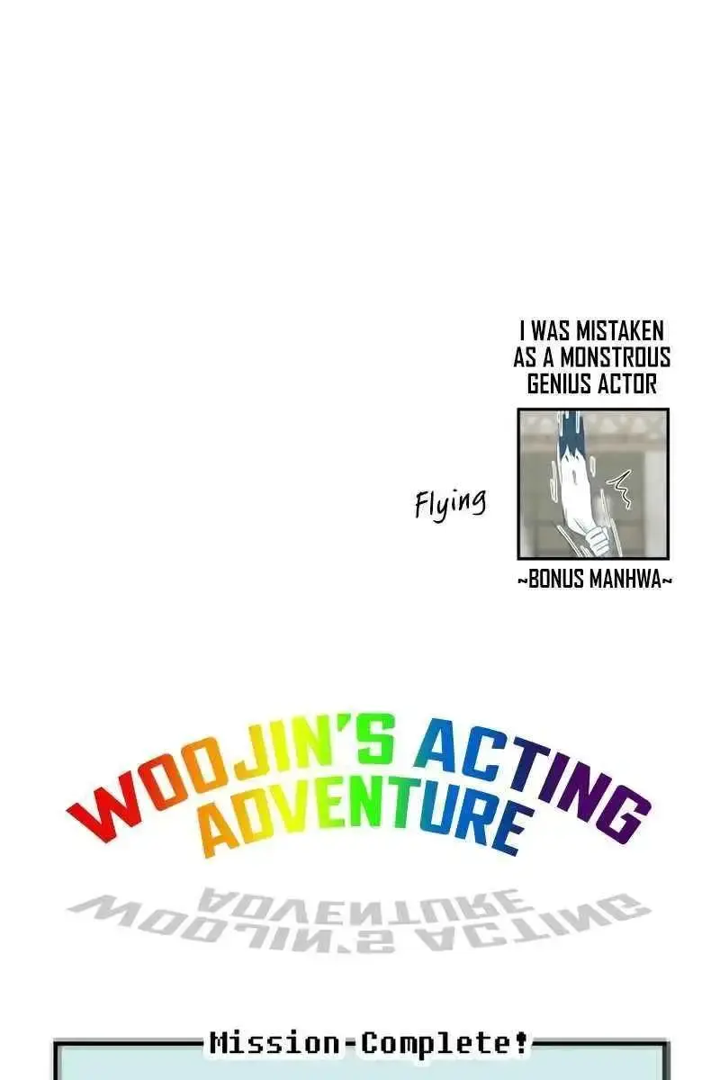 The Otherworldly Genius Method Actor Chapter 41 Page 138