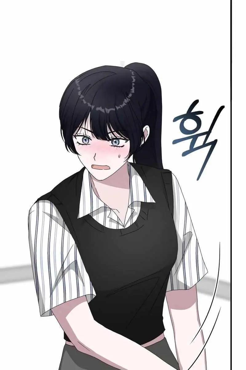 The Otherworldly Genius Method Actor Chapter 42 Page 13