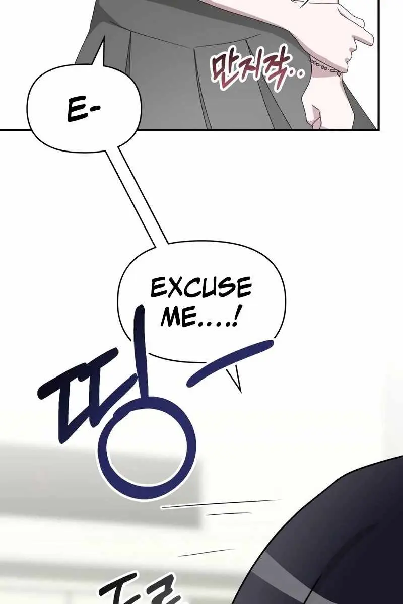 The Otherworldly Genius Method Actor Chapter 42 Page 14