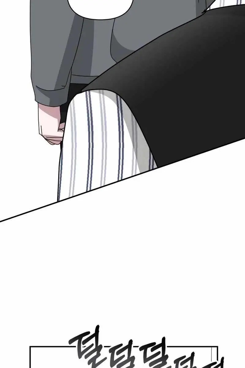 The Otherworldly Genius Method Actor Chapter 42 Page 16