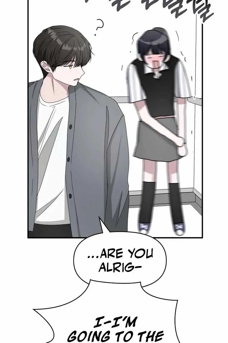 The Otherworldly Genius Method Actor Chapter 42 Page 17