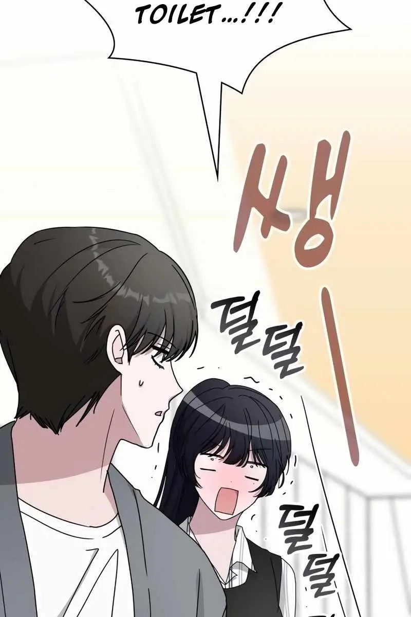 The Otherworldly Genius Method Actor Chapter 42 Page 18