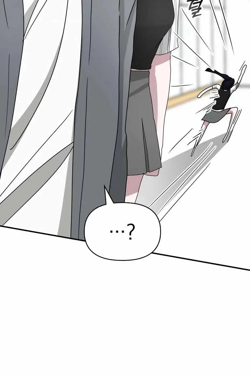The Otherworldly Genius Method Actor Chapter 42 Page 19