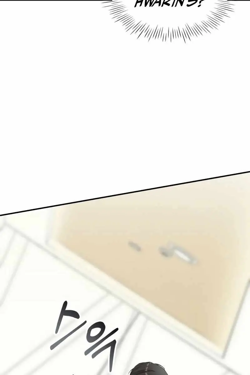The Otherworldly Genius Method Actor Chapter 42 Page 22
