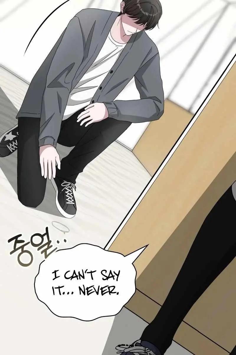 The Otherworldly Genius Method Actor Chapter 42 Page 23