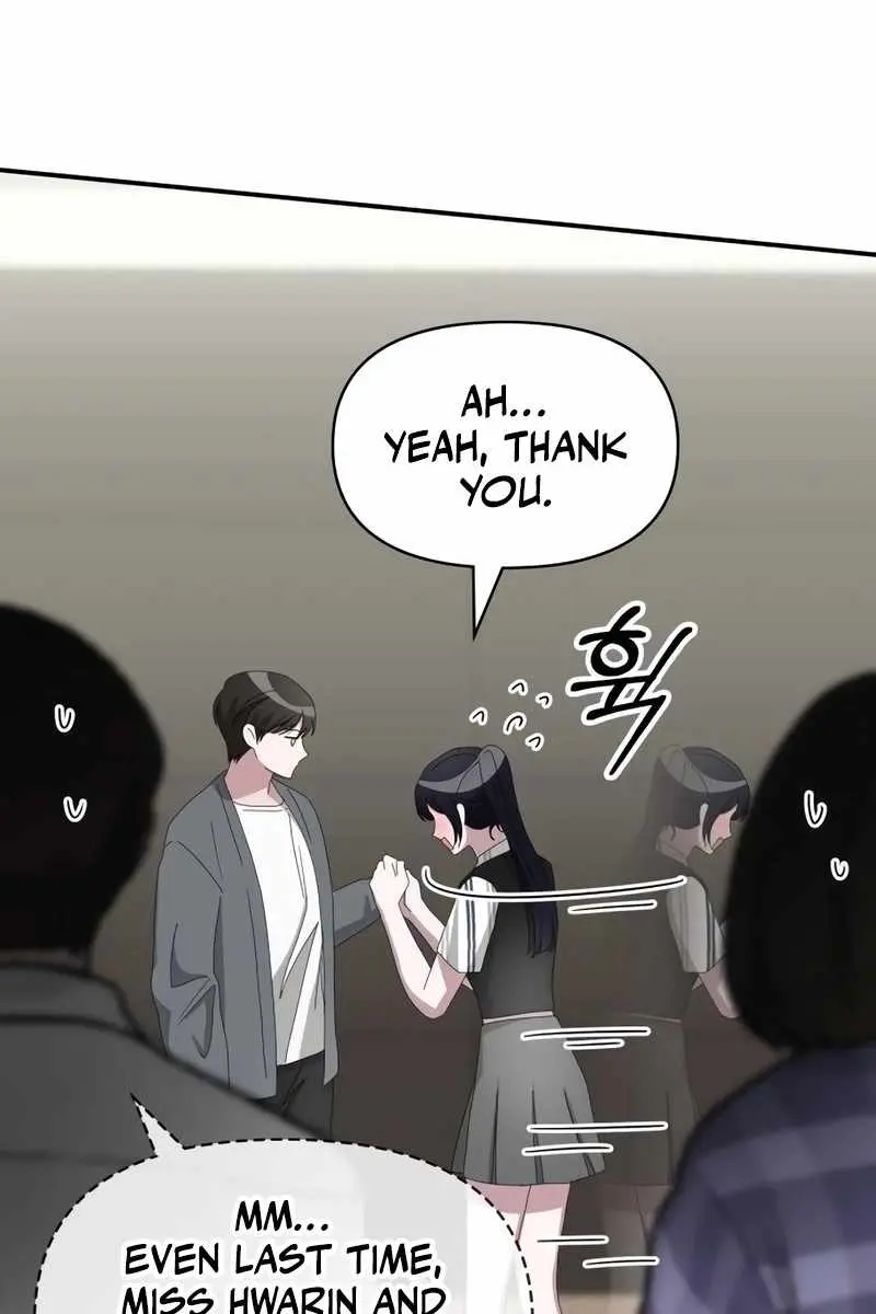 The Otherworldly Genius Method Actor Chapter 42 Page 42