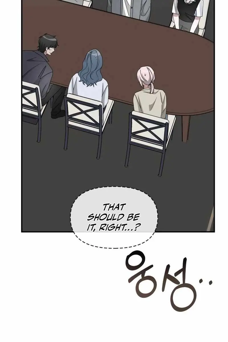 The Otherworldly Genius Method Actor Chapter 42 Page 44