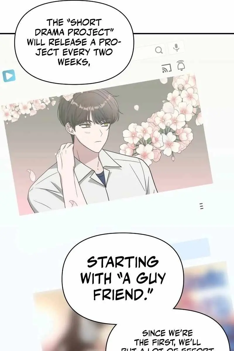 The Otherworldly Genius Method Actor Chapter 42 Page 49