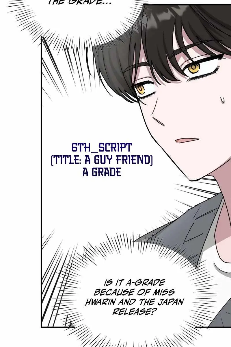 The Otherworldly Genius Method Actor Chapter 42 Page 52