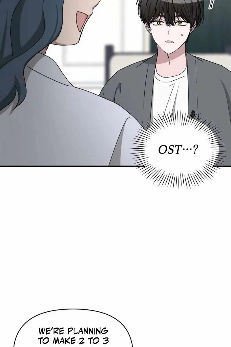 The Otherworldly Genius Method Actor Chapter 42 Page 54