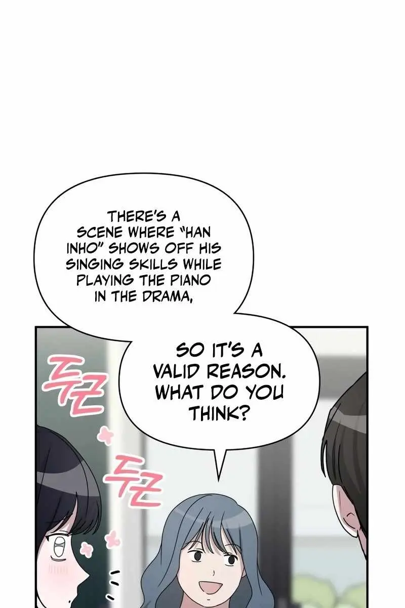 The Otherworldly Genius Method Actor Chapter 42 Page 56