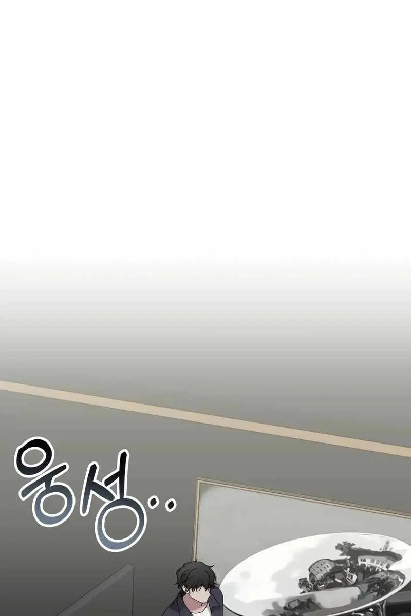 The Otherworldly Genius Method Actor Chapter 42 Page 65
