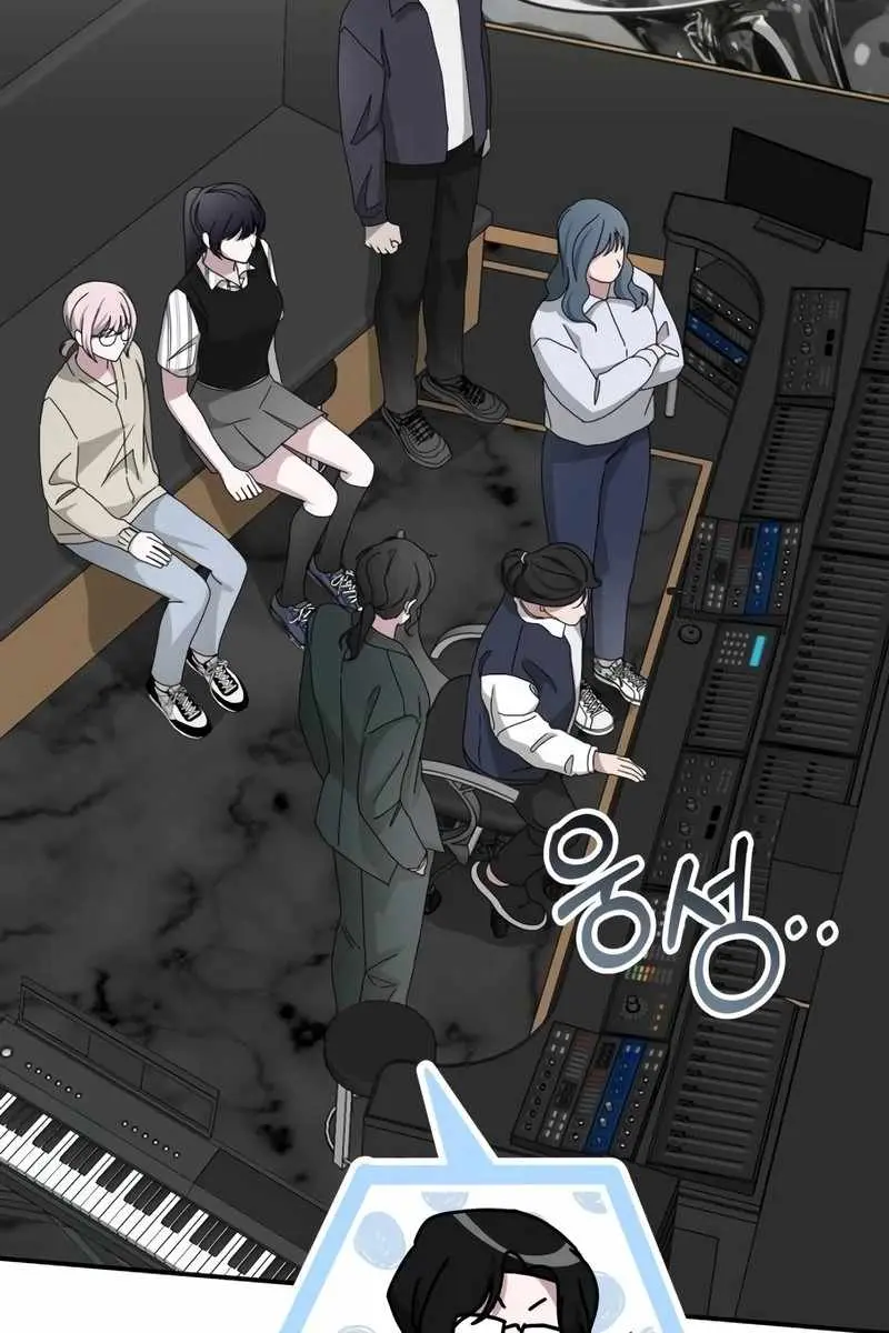 The Otherworldly Genius Method Actor Chapter 42 Page 66