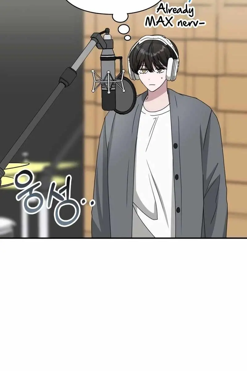 The Otherworldly Genius Method Actor Chapter 42 Page 68