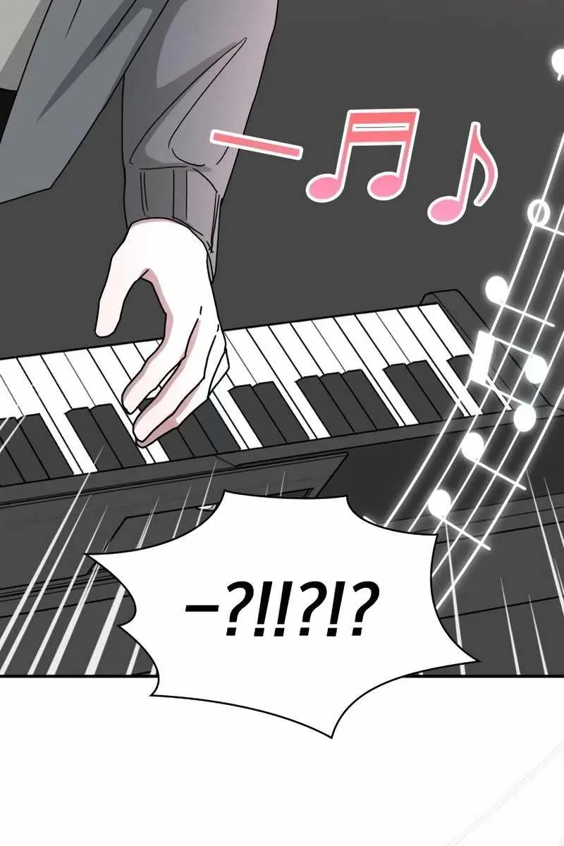 The Otherworldly Genius Method Actor Chapter 42 Page 102