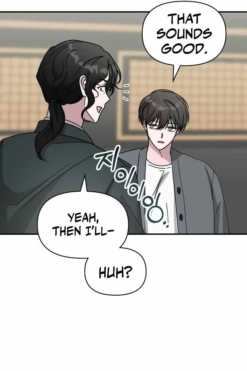 The Otherworldly Genius Method Actor Chapter 42 Page 119