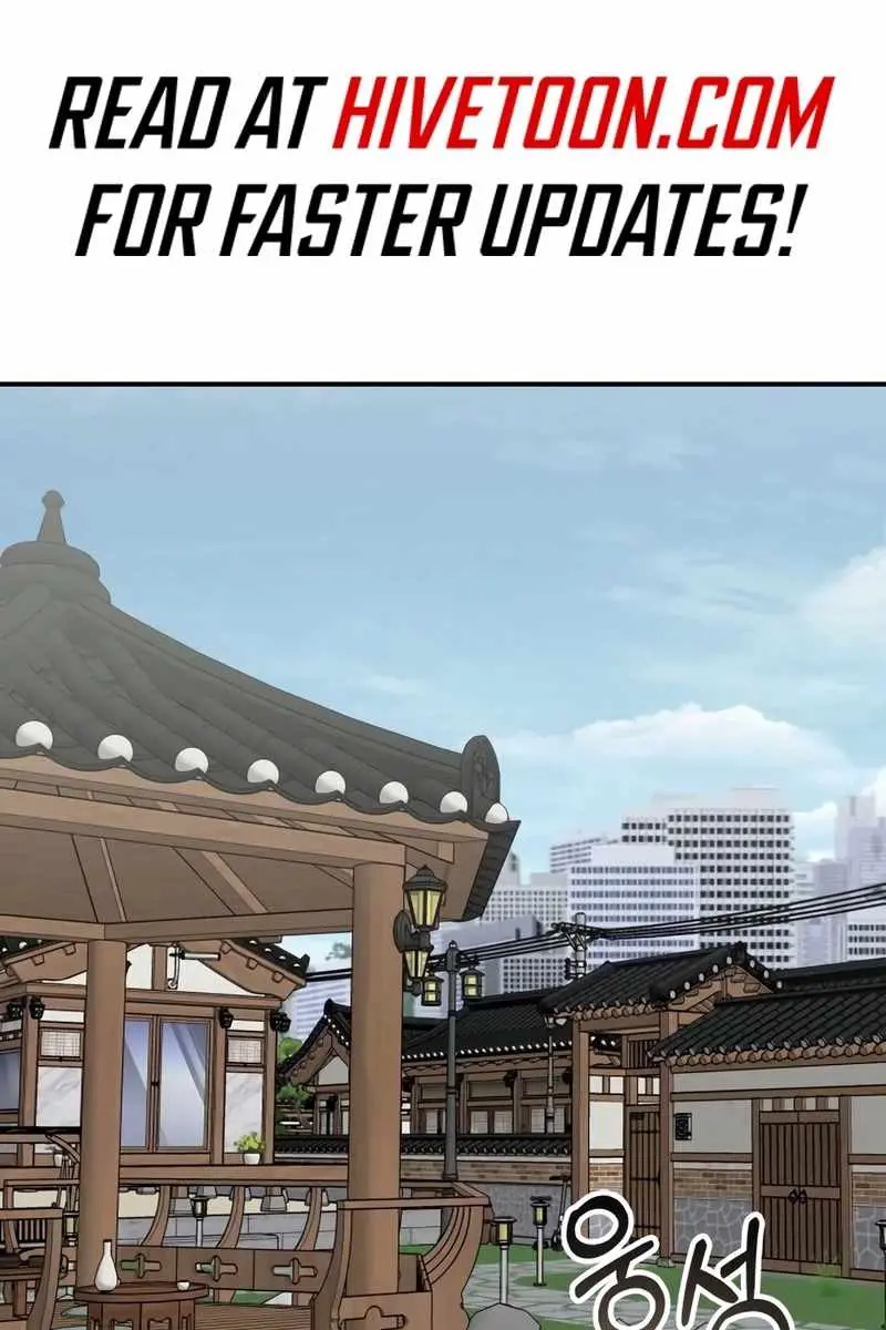The Otherworldly Genius Method Actor Chapter 43 Page 2